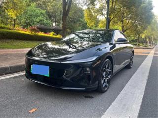 Changan qiyuan