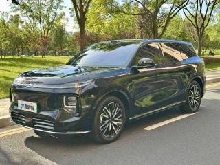 Changan qiyuan