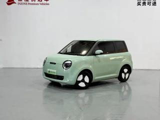 Changan lumin