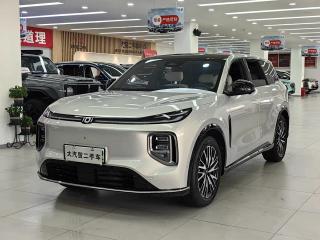 Changan qiyuan