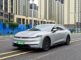 Changan qiyuan