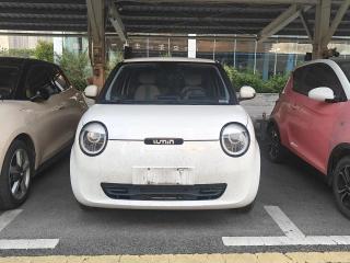 Changan lumin