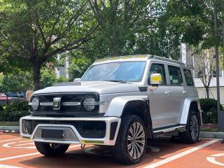gongchuang tank