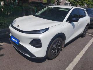 Changan qiyuan