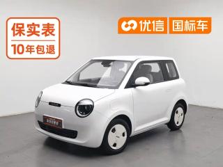 Changan lumin