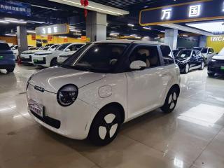 Changan lumin