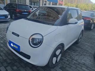 Changan lumin