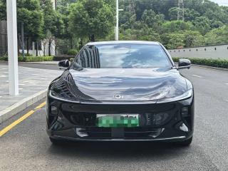Changan qiyuan