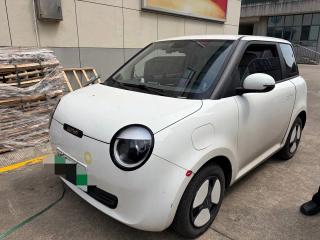 Changan lumin