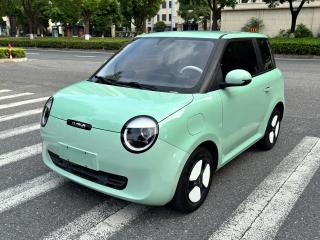 Changan lumin