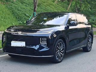 Changan qiyuan