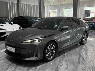 Changan qiyuan