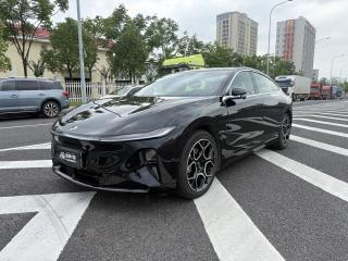 Changan qiyuan