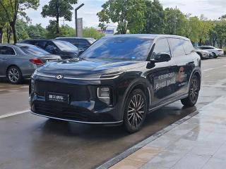 Changan qiyuan