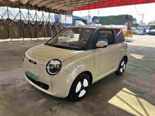 Changan lumin