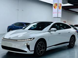 Changan qiyuan