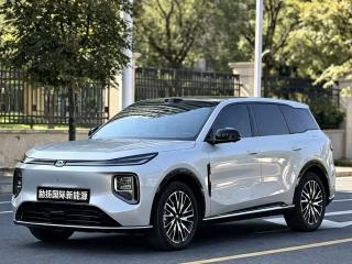 Changan qiyuan