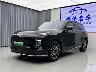 Changan qiyuan