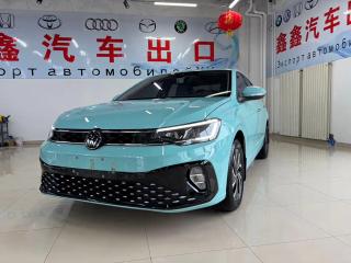 faw-volkswagen xinrui