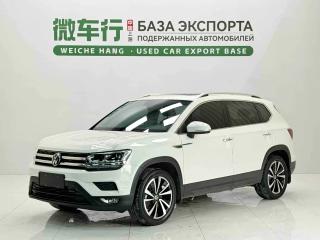 faw-volkswagen tvyue