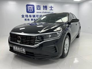 faw-volkswagen passat
