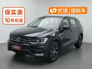 faw-volkswagen tiguanl