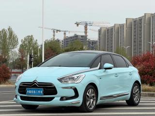Ds ds5