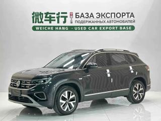 faw-volkswagen tayron