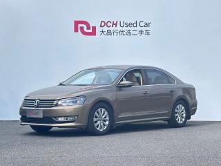 faw-volkswagen passat