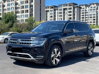 faw-volkswagen tuang