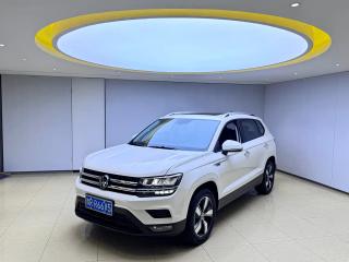 faw-volkswagen tvyue