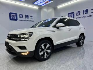 faw-volkswagen tvyue