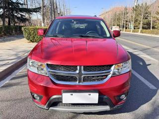 Dodge crossroad