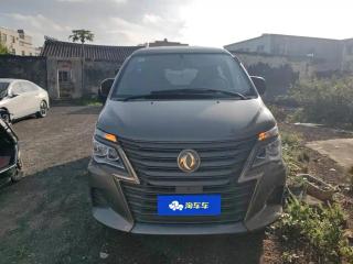 xinghai zhi