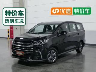 dana g50