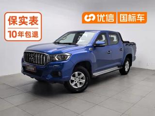 dana t60
