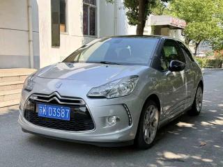 Ds 3