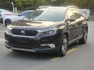 Ds 6