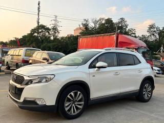 Ds 6