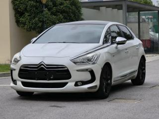 Ds 5
