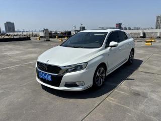 Ds 5ls