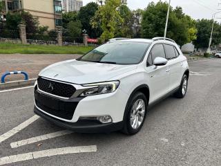 Ds 6