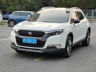 Ds 6