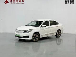 yixuan e70