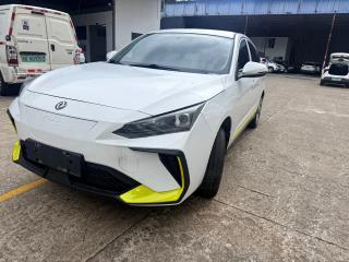 yixuan e70