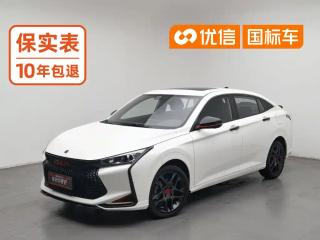 yixuan yixuan