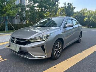 yixuan yixuan