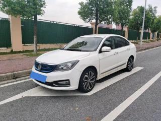 yixuan e70