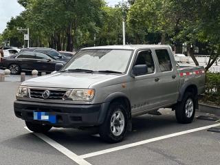 shuai-ke reshap
