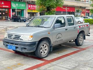 shuai-ke reshap